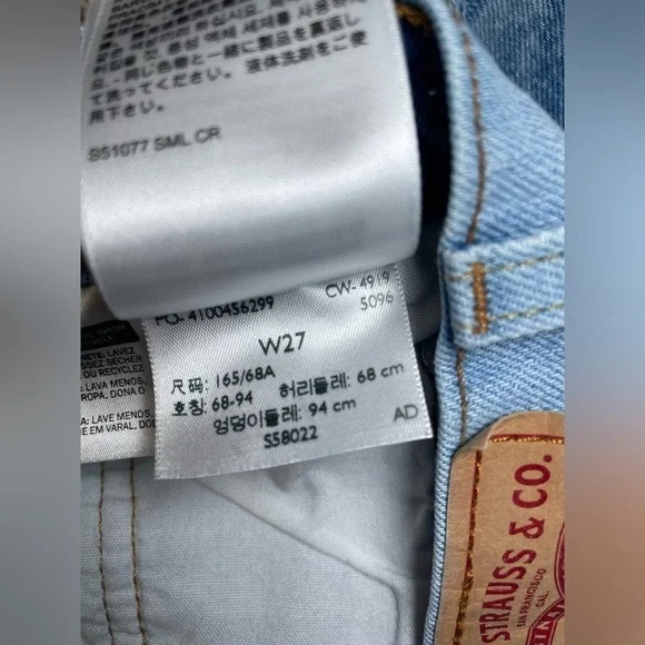 Levi’s 501 High-Rise Bleach Tie-Dye Cutoff Shorts | Raw Hem | Women’s 27 - Picture 6 of 11